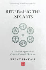 Redeeming the Six Arts